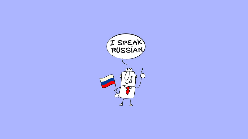 معرفی بهترین اپلیکیشن های آموزش زبان روسی