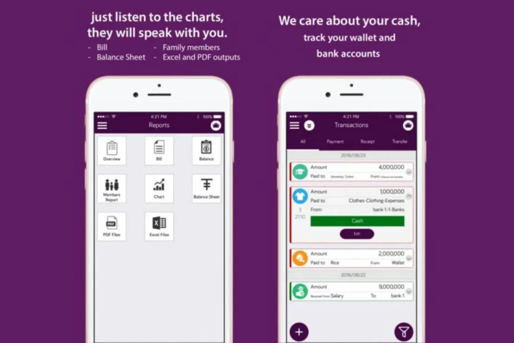 دانلود برنامه پارمیس ۵ برای آیفون