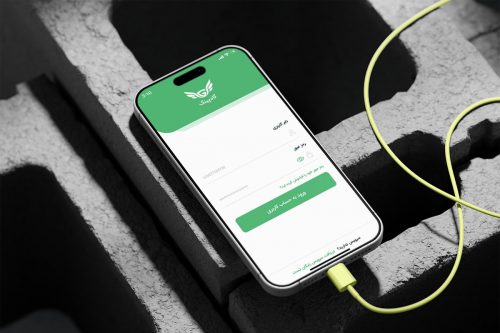 دانلود برنامه گادپینگ: سرویس کاهش پینگ برای آیفون و iOS