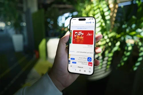 آموزش نصب سیب‌ اپ با کد هدیه