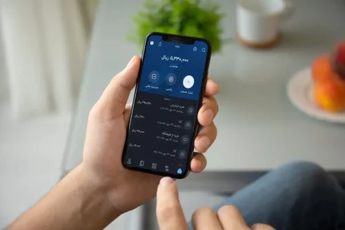 بلو بانک برای آیفون؛ یک بانک دوست داشتنی