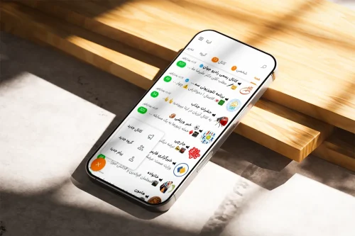 برنامه ایتا برای آیفون؛ تجربه‌ای متفاوت و کارآمد از ارتباطات دیجیتال