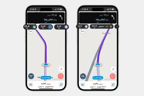 برنامه نشان برای آیفون؛ مسیریابی دقیق و سریع