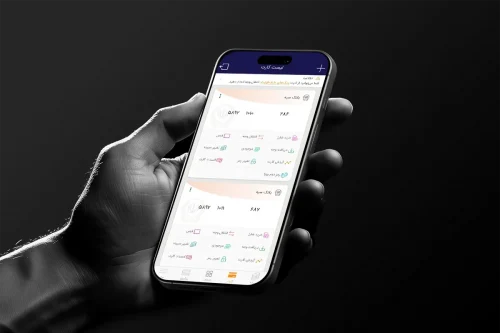 افتتاح حساب بدون مراجعه به شعبه با همراه بانک سپه