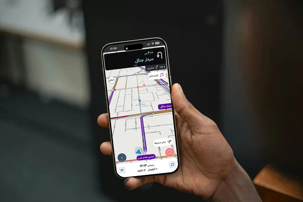 مسیریابی صوتی پیشرفته در اپلیکیشن نشان آیفون