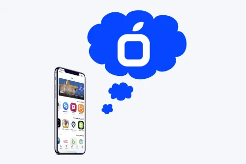 آموزش جامع فروش اپلیکیشن در سیب اپ