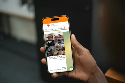 آموزش ساخت کانال در پیام رسان ایتا