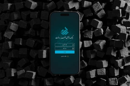 چگونه همراه بانک رسالت خود را فعال‌سازی کنیم؟