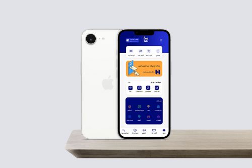 صفر تا صد برنامه صاپ؛ همه چیز درباره امکانات و خدمات بانک صادرات