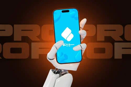 اپلیکیشن سپینو؛ نئوبانک بانک صادرات برای خدمات بانکی آنلاین