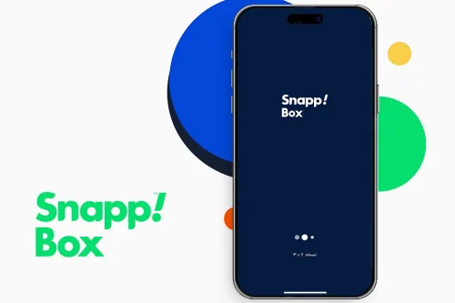 حمل و نقل هوشمند با اسنپ؛ آموزش ارسال بسته با اسنپ باکس