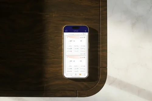 همراه بانک سپه آیفون، امنیت و سهولت در خدمات بانکی