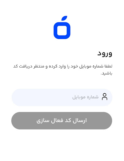 نصب سیب اپ با کد هدیه