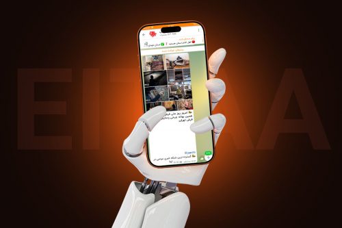 چگونه با ایتایار، کانال‌ها و گروه‌های ایتا را بهینه مدیریت کنیم؟