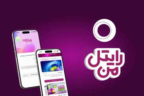 آموزش نصب رایتل من روی آیفون