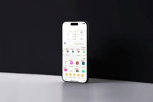 آموزش نصب ایرانسل من در گوشی آیفون