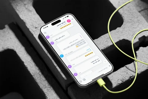 نحوه ایجاد گروه در پیام رسان بله آیفون