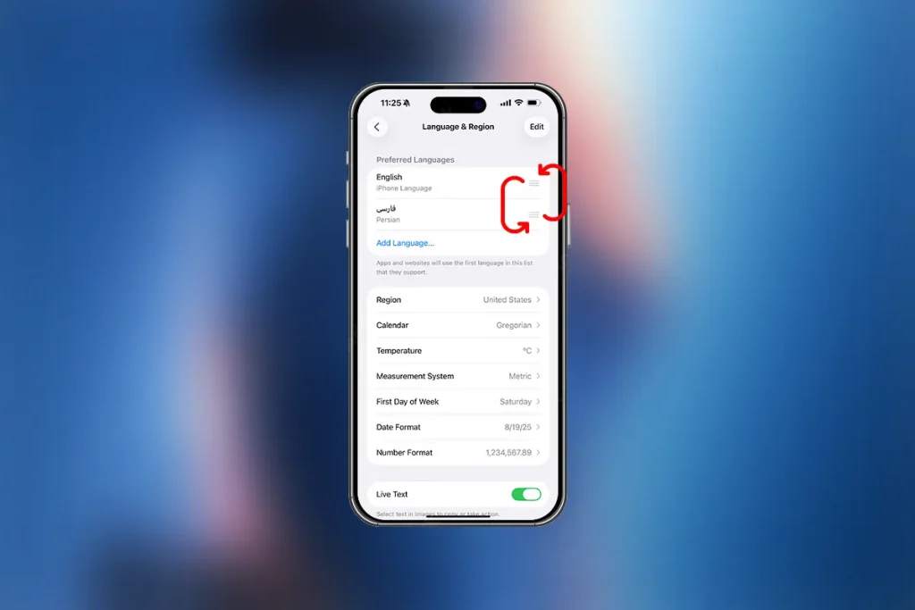 تغییر زبان آیفون به فارسی