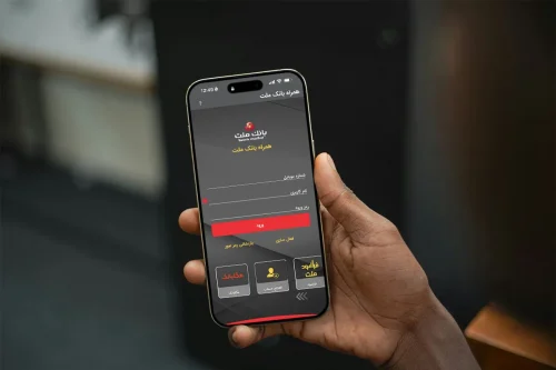 فعال کردن همراه بانک ملت