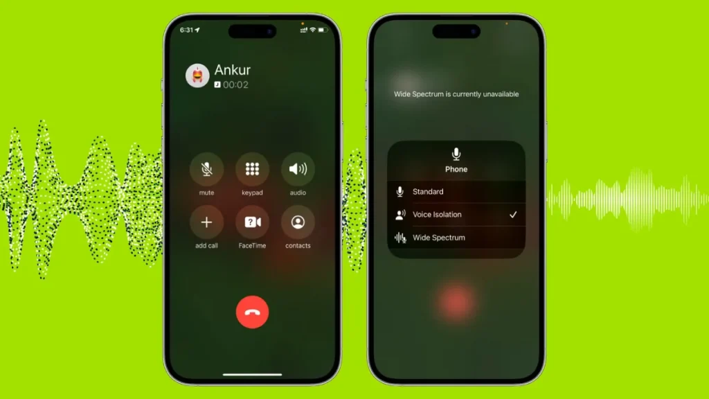 حذف صدای محیط هنگام مکالمه در آیفون
